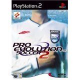 Pes 2 (occasion)