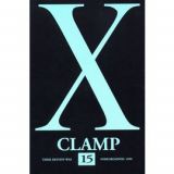 X De Clamp Tome 15 (occasion)