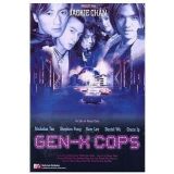 Gen X Cops Collection Action (occasion)