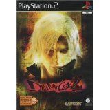 Devil May Cry 2 (occasion)