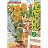 Yotsuba Tome 1 (occasion)