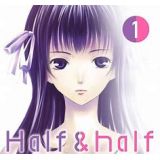 Half & Half Tome 1 (occasion)