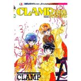Clamp School Detective Tome 1 (occasion)