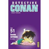Detective Conan Tome 51 (occasion)